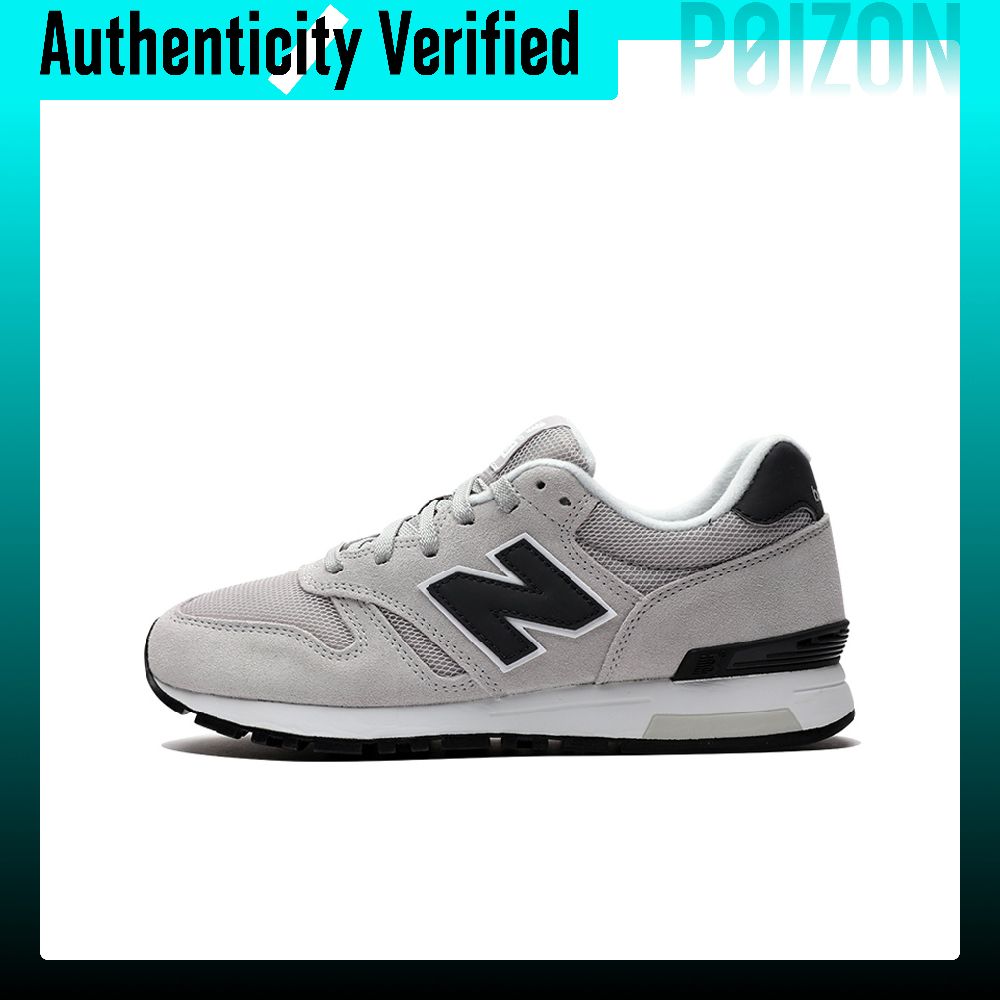 New Balance Shoes 574 - New Balance NB 565 Chaussures de